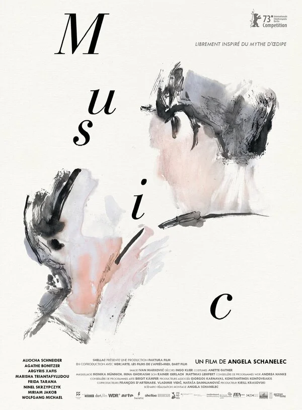 Музыка постер